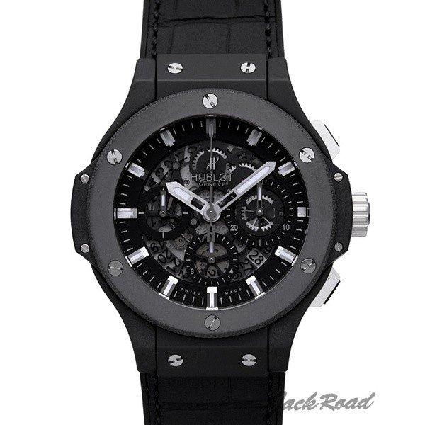 ウブロ HUBLOT ビッグバン アエロバン ブラックマジック 311CI1170GR 【新品】 時計 メンズ :hu086:ジャックロード - 通販ショッピング