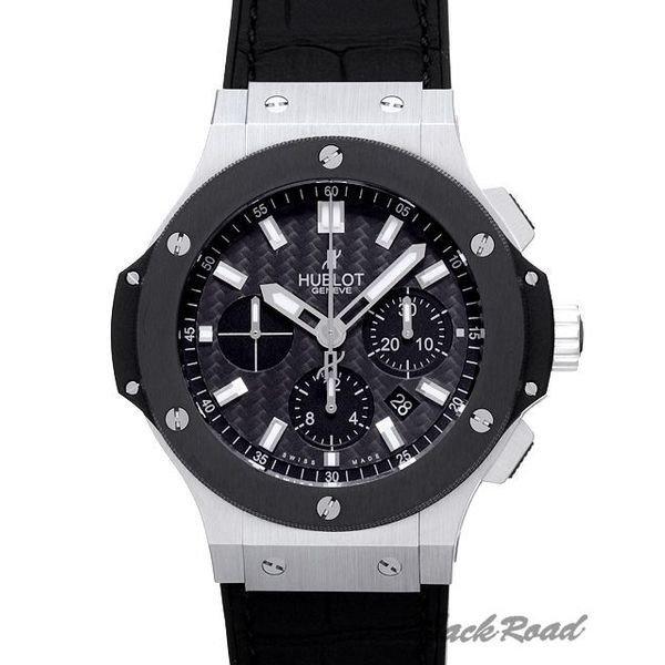 ウブロ HUBLOT ビッグバン エボリューション 301SM1770GR 【新品】 時計 メンズ :hu168:ジャックロード - 通販ショッピング