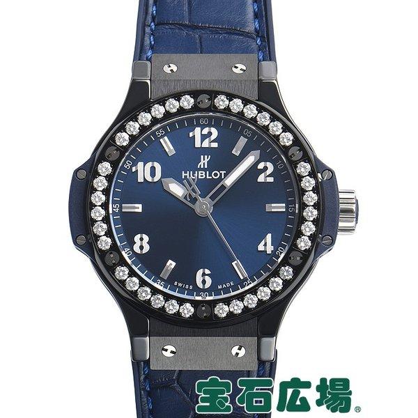 ウブロ HUBLOT ビッグバン セラミック ブルー ダイヤモンド 361CM7170LR1204 新品 ユニセックス 腕時計 :HU706:宝石広場ヤフー店 - 通販ショッピング