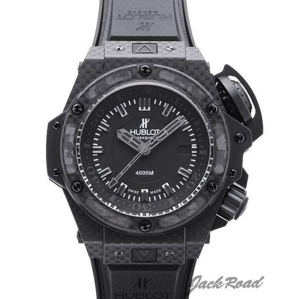 ウブロ HUBLOT オーシャノグラフィック 4000 カーボンファイバー リミテッド 731QX1140RX 【新品】 時計 メンズ :hu157:ジャックロード - 通販ショッピング