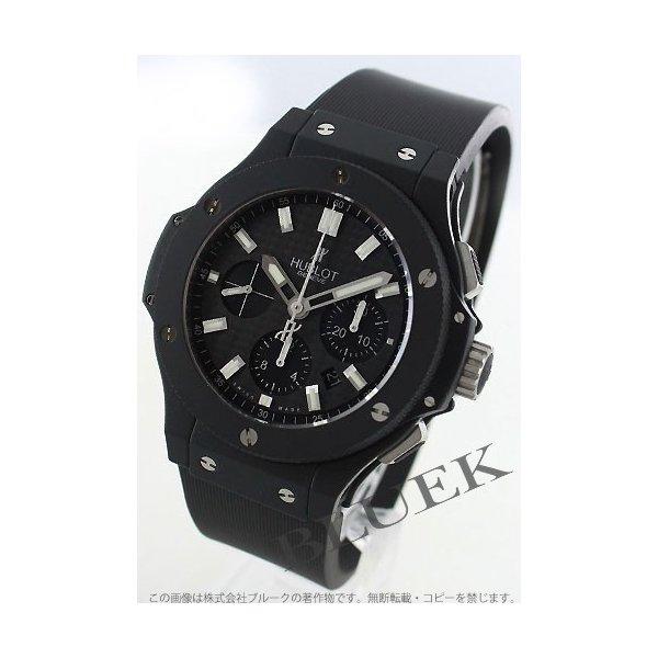ウブロ ビッグバン エボリューション ブラックマジック クロノグラフ 腕時計 メンズ HUBLOT 301CI1770RX :HU301CI1770RX:ブルークウォッチカンパニー - 通販ショッピング
