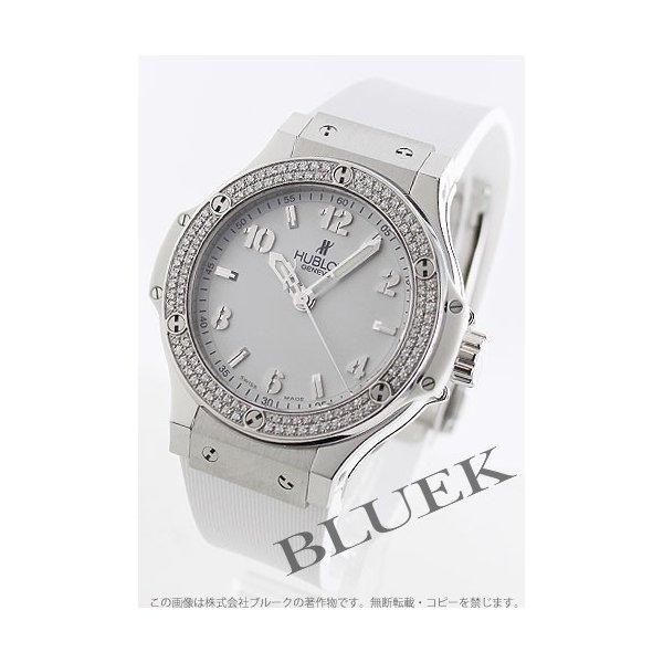 ウブロ ビッグバン スチールホワイト ダイヤ 腕時計 レディース HUBLOT 361SE2010RW1104 :HU361SE2010RW1104:ブルークウォッチカンパニー - 通販ショッピング