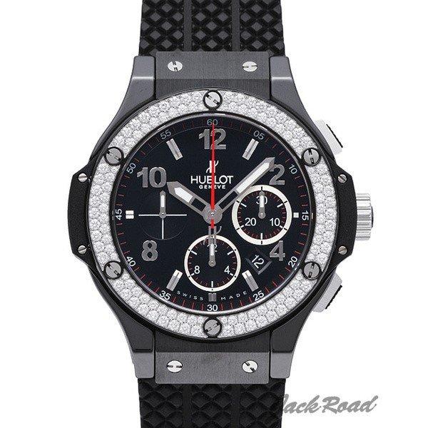 ウブロ HUBLOT ビッグバン ブラックマジック 301C...