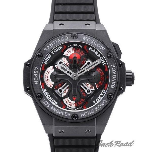 ウブロ HUBLOT キングパワー ウニコ GMT セラミッ...