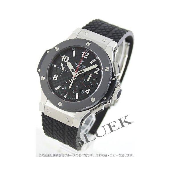 HUBLOT ウブロ  ビッグバン スチール セラミック  301.SB.131.RX  メンズ 腕時計
