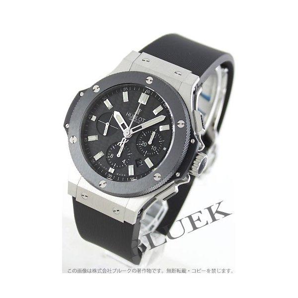 ウブロ ビッグバン スチールセラミック クロノグラフ 腕時計 メンズ HUBLOT 301SM1770RX :HU301SM1770RX:ブルークウォッチカンパニー - 通販ショッピング