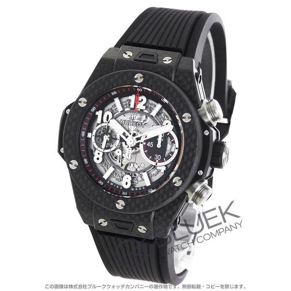 ウブロ ビッグバン ウニコ カーボン クロノグラフ 腕時計 メンズ HUBLOT 411QX1170RX :HU411QX1170RX:ブルークウォッチカンパニー - 通販ショッピング