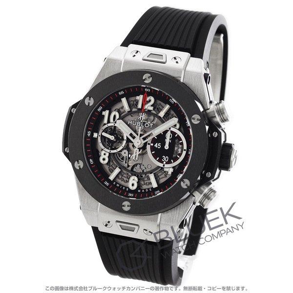 ウブロ ビッグバン ウニコ チタニウム クロノグラフ 腕時計 メンズ HUBLOT 411NM1170RX :HU411NM1170RX:ブルークウォッチカンパニー - 通販ショッピング