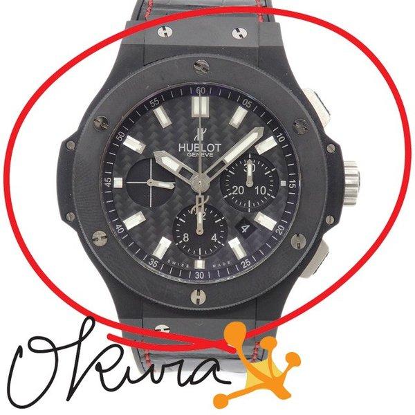 中古 ウブロ 腕時計 ビックバン エボリューション :A163856:大蔵質店 - 通販ショッピング