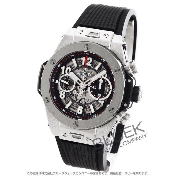 ウブロ ビッグバン ウニコ チタニウム クロノグラフ 腕時計 メンズ HUBLOT 411NX1170RX :HU411NX1170RX:ブルークウォッチカンパニー - 通販ショッピング