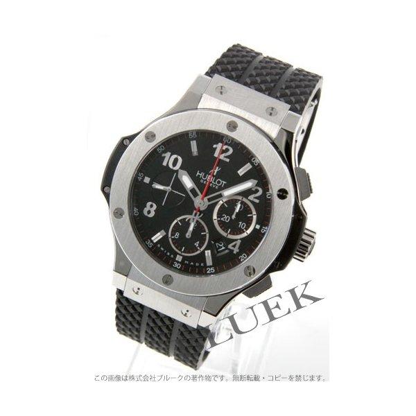ウブロ ビッグバン クロノグラフ 腕時計 メンズ HUBLOT 301SX130RX :HU301SX130RX:ブルークウォッチカンパニー - 通販ショッピング