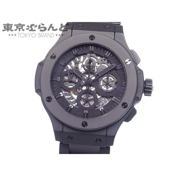 ウブロ HUBLOT アエロバン オールブラック ブラックセラミック 腕時計 メンズ 自動巻き