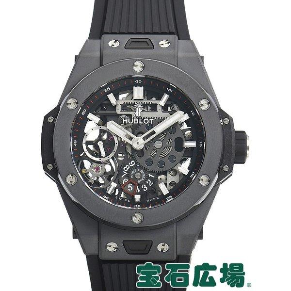 ウブロ ビッグバン メカー１０ ブラックマジック 414CI1123RX 新品 メンズ 腕時計 :HU675:宝石広場ヤフー店 - 通販ショッピング