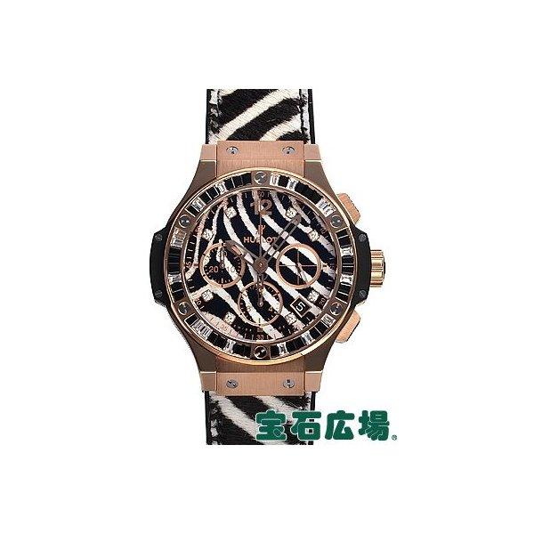 ウブロ ビッグバン ゼブラゴールド世界限定２５０本 341PX7518VR1975 新品 ユニセックス 腕時計 :HU356:宝石広場ヤフー店 - 通販ショッピング