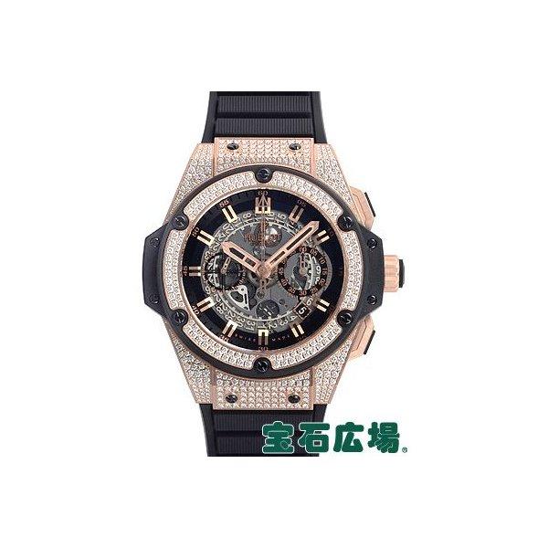 ウブロ キングパワー ウニコ キングゴールドパヴェ 701OX0180RX1704 新品 メンズ 腕時計 :HU323:宝石広場ヤフー店 - 通販ショッピング