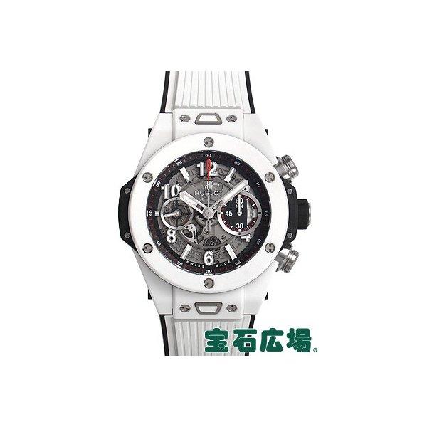 ウブロ ビッグバン ウニコ ホワイトセラミック 411HX1170RX 新品 メンズ 腕時計 :HU502:宝石広場ヤフー店 - 通販ショッピング