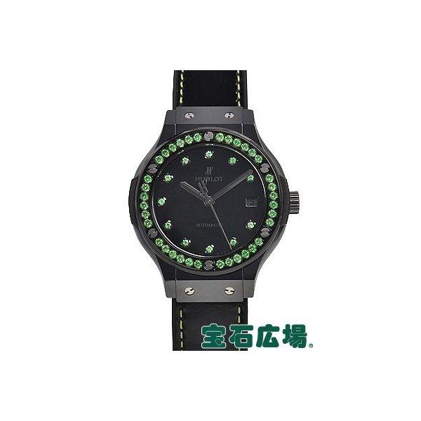 ウブロ クラシックフュージョン シャイニーセラミックグリーン 565CX1210VR1222 新品 ユニセックス 腕時計 :HU471:宝石広場ヤフー店 - 通販ショッピング