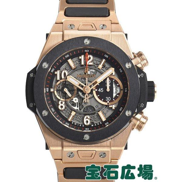 ウブロ ビッグバン ウニコ キングゴールドセラミック 411OM1180OM 新品 メンズ 腕時計 :HU668:宝石広場ヤフー店 - 通販ショッピング