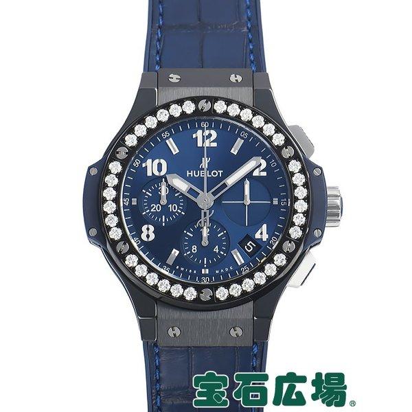 ウブロ ビッグバン セラミック ブルーダイヤモンド 341CM7170LR1204 新品 メンズ 腕時計 :HU693:宝石広場ヤフー店 - 通販ショッピング