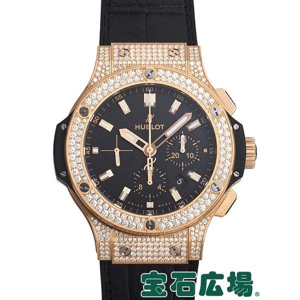 ウブロ ビッグバン エボリューション ゴールド ダイヤモンド 301PX1180LR1704 新品 メンズ 腕時計 :HU660:宝石広場ヤフー店 - 通販ショッピング