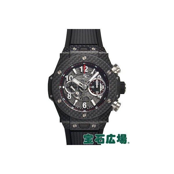 ウブロ ビッグバン ウニコ カーボン 411QX1170RX 新品 メンズ 腕時計 :HU424:宝石広場ヤフー店 - 通販ショッピング