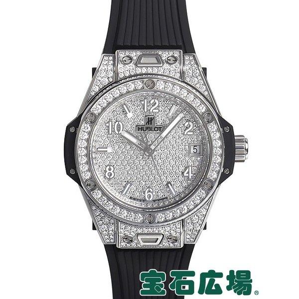 ウブロ ビッグバン ワンクリック スチールフルパヴェ 465SX9010RX1604 新品 ユニセックス 腕時計 :HU646:宝石広場ヤフー店 - 通販ショッピング