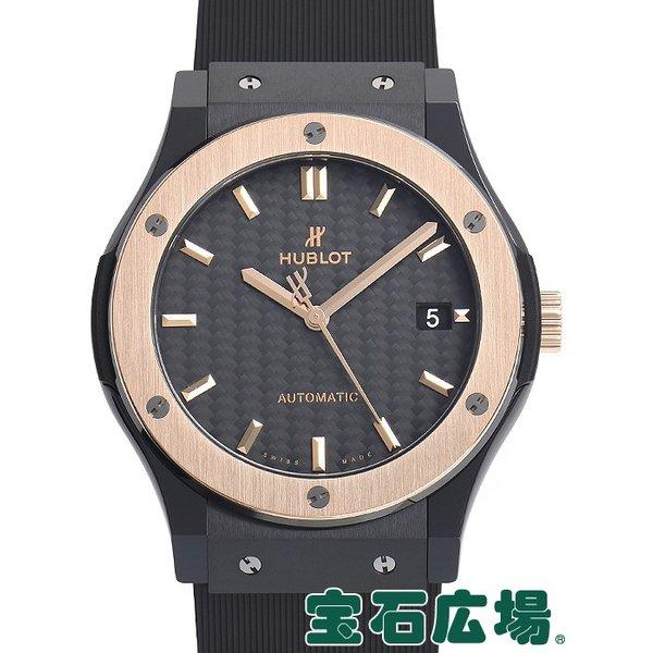 ウブロ クラシックフュージョン セラミック キングゴールド 511CO1781RX 新品 メンズ 腕時計 :HU627:宝石広場ヤフー店 - 通販ショッピング