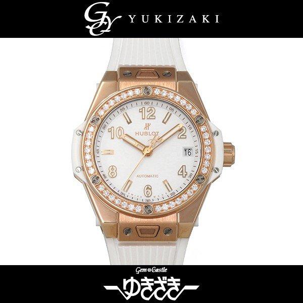 ウブロ ワンクリック キングゴールド ホワイト ダイヤモンド 465OE2080RW1204 レディース 腕時計 新品 :W163950:ジェムキャッスルゆきざき - 通販ショッピング