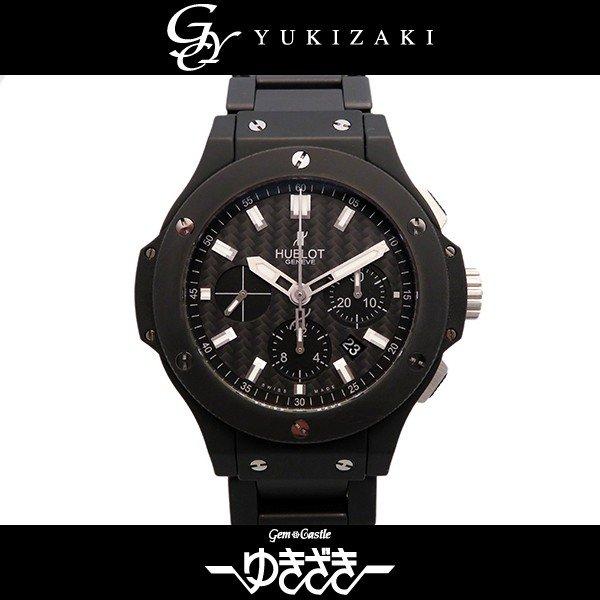 ウブロ ビッグバンエボリューション ブラックマジック 301CI1770CI ブラック文字盤 メンズ 腕時計 新品 :W144729:ジェムキャッスルゆきざき - 通販ショッピング