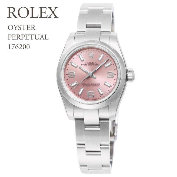 ロレックス ROLEX 腕時計 レディースウォッチ オイスター パーペチュアル 176200 シルバー×ピンク 26mm 【お取り寄せ】 :34806593:X-SELL(エクセル） - 通販ショッピング