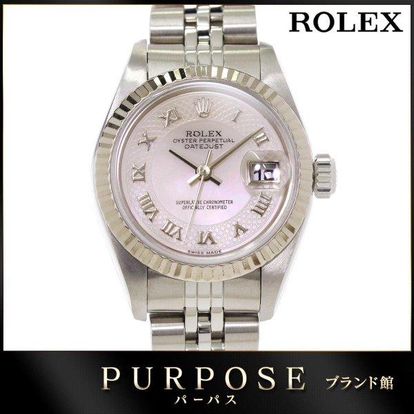 ロレックス ROLEX デイトジャスト 79174NRD P...