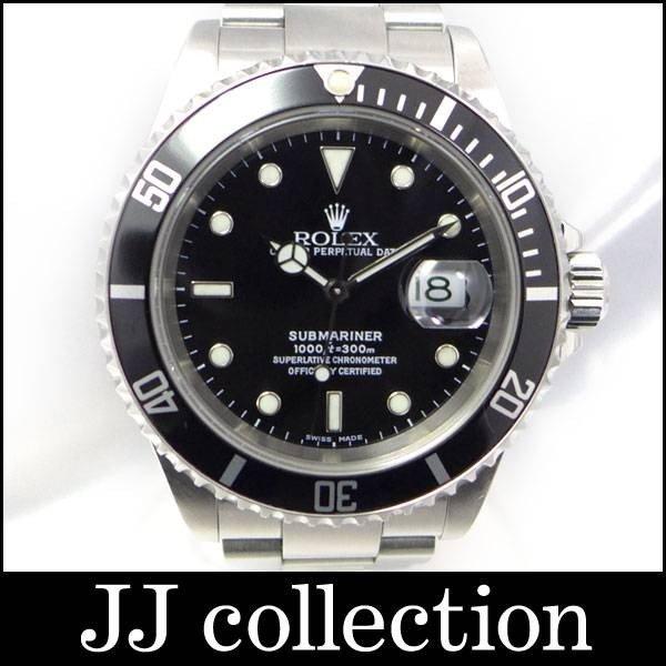 ROLEX ロレックス サブマリーナ デイト Ref 16610 K番 自動巻き ブラック文字盤 :2009565252000002:JJコレクション ヤフー店 - 通販ショッピング