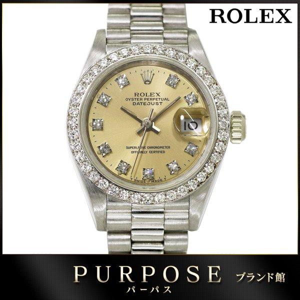 ロレックス ROLEX デイトジャスト 69139G ダイヤ...