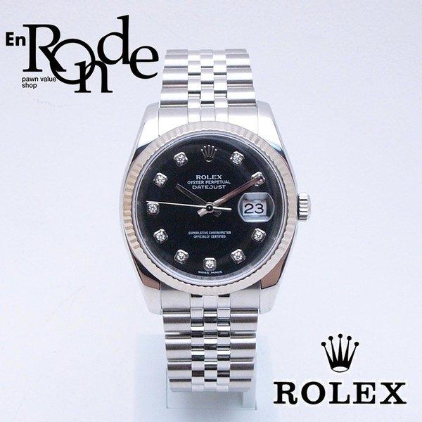 ロレックス ROLEX メンズ腕時計 デイトジャスト 116234G SS／WG／ダイヤ入り 黒文字盤 中古 新入荷 おすすめ :rolex-watch-116234g-0079290874:ブランドRebornのロンド - 通販ショッピング