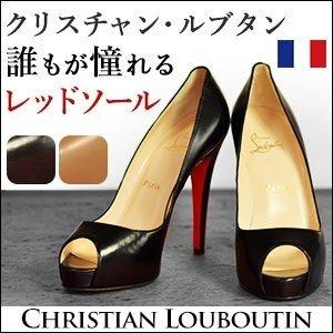 クリスチャン ルブタン パンプス オープントゥ ハイヒール ...