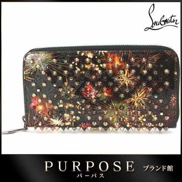 未使用 展示品 クリスチャン ルブタン Christian Louboutin パネトーネ スパイク ラウンドファスナー 長財布 花火 パテントレザー 3165134 :90055322:PURPOSEパーパス・ヤフー店 - 通販ショッピング