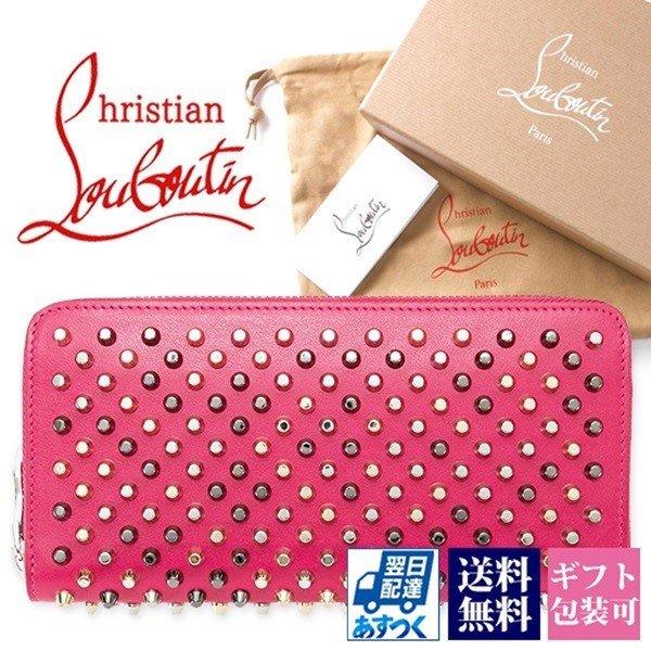 クリスチャンルブタン 財布 新品 正規品 Christian...