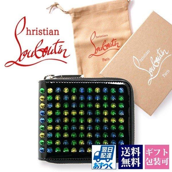 クリスチャンルブタン スパイク 新品 正規品 Christian Louboutin スタッズ ラウンドファスナー 二つ折り財布 ミニ財布 ブランド 新作 :louboutin-048:バッグ 財布のプルミエール - 通販ショッピング