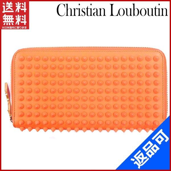 クリスチャン・ルブタン Christian Louboutin 財布 長財布 ラウンドファスナー財布 通販