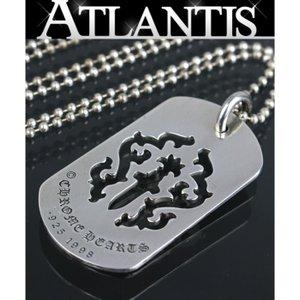 銀座店 クロムハーツ カットアウトダガー ラージ ドッグタグ ボールチェーン ネックレス シルバー 925 :075631:atlantis - 通販ショッピング