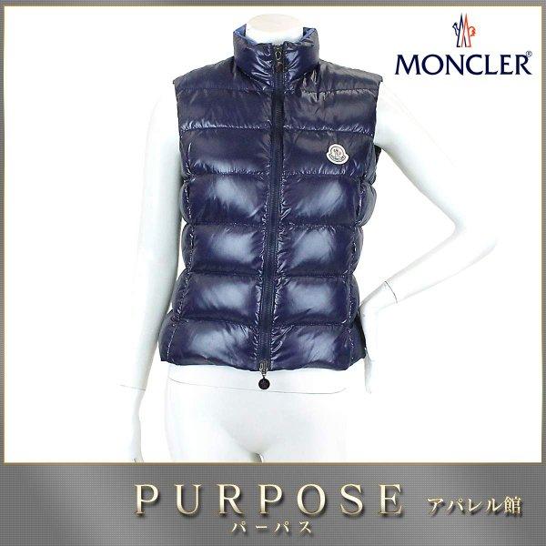 モンクレール MONCLER ダウン ベスト NORMECEN ブルー 0 サイズ レディース :90052142:PURPOSEパーパス・ヤフー店 - 通販ショッピング