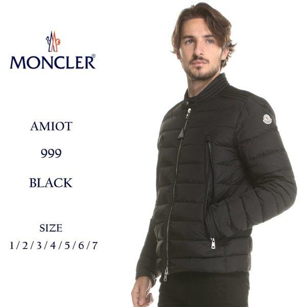 モンクレール ダウンジャケット MONCLER ナイロン シングルライダース ダウンブルゾン AMIOT アミオット メンズ ブランド アウター ダブルジップ MCAMIOT8 :7599207098-15:ゼンオンライン - 通販ショッピング