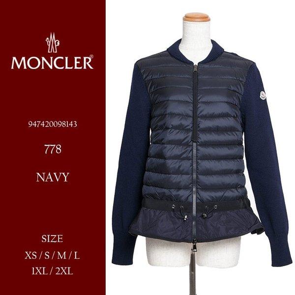 モンクレール MONCLER ダウンジャケット MCL947420098143 ブランド レディース 女性 カジュアル ブルゾン 袖ロゴ :7599206630-77:ゼンオンライン - 通販ショッピング