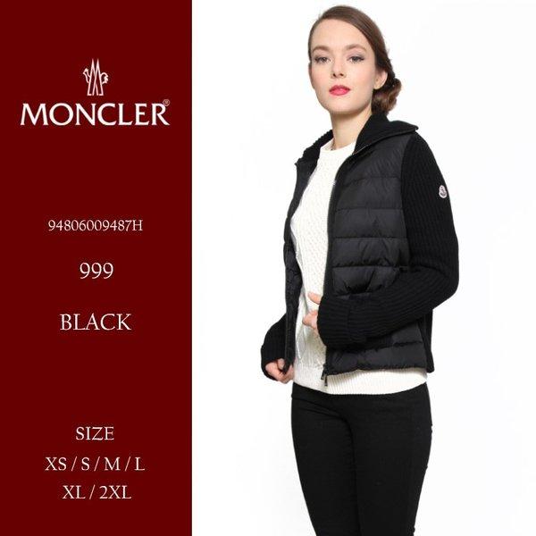 モンクレール MONCLER スタンドカラー フルジップ ニットダウン ブランド レディース ニット ブルゾン ジャケット ダウン MCL94806009487H :7672200333-15:ゼンオンライン - 通販ショッピング