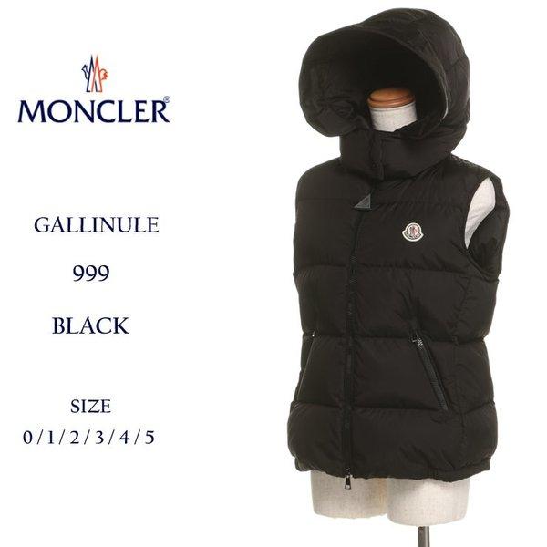 モンクレール ダウンベスト レディース MONCLER パー...