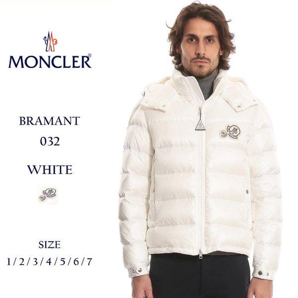 モンクレール ダウンジャケット MONCLER ナイロン フード ダウンブルゾン パーカー BRAMANT ブラマント メンズ ブランド アウター MCBRAMANT8 :7651200609-12:ゼンオンライン - 通販ショッピング