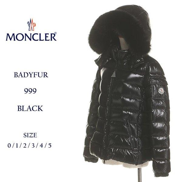 モンクレール ダウンジャケット レディース MONCLER ナイロン ダウンブルゾン BADYFUR バディーファー ブランド アウター ファーフード MCLBADYFUR8 :7599207109-15:ゼンオンライン - 通販ショッピング