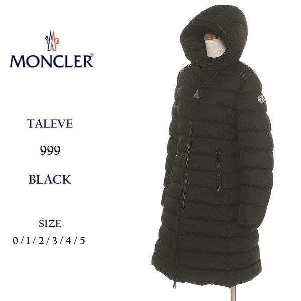 モンクレール ダウンコート レディース MONCLER ナイ...