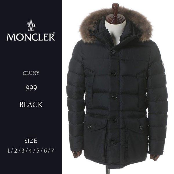 モンクレール MONCLER リアルファー ナイロン フルジップ ダウンジャケット ブルゾン CLUNY クリュニー MCCLUNY7 ブランド メンズ :7599206644-15:ゼンオンライン - 通販ショッピング