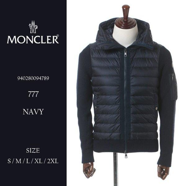 モンクレール MONCLER 袖ポケット ニット ダウンジャケット パーカー 【MC940280094789】 メンズ ブランド :3402200772-77:ゼンオンライン - 通販ショッピング